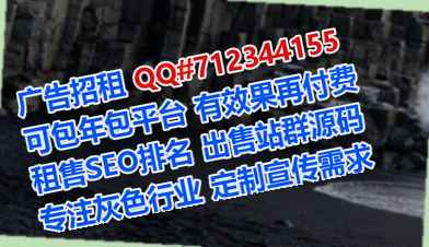 南京代怀文具门市部